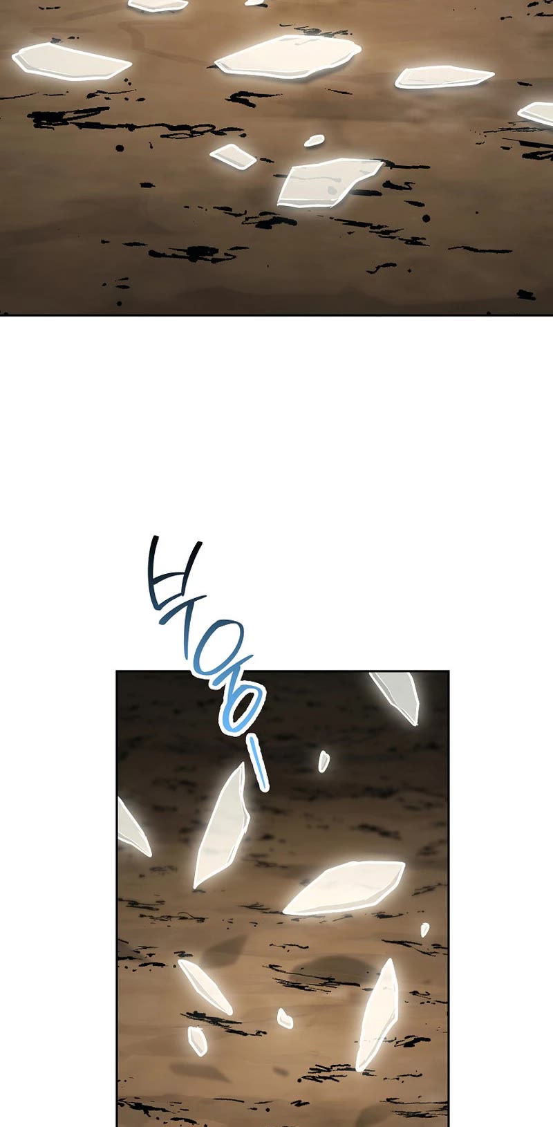 Skeleton Soldier Couldn’t Protect the Dungeon Chapter 262 page 42 - Chapter 262