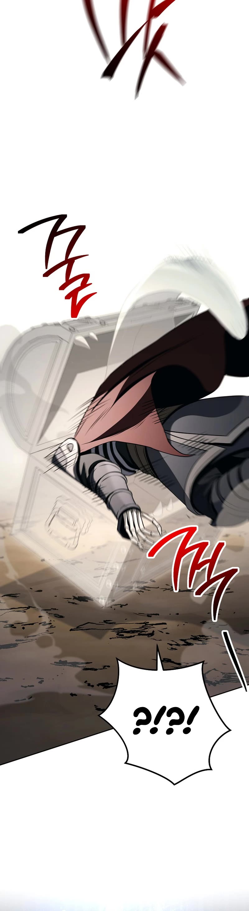 Skeleton Soldier Couldn’t Protect the Dungeon Chapter 262 page 46 - Chapter 262