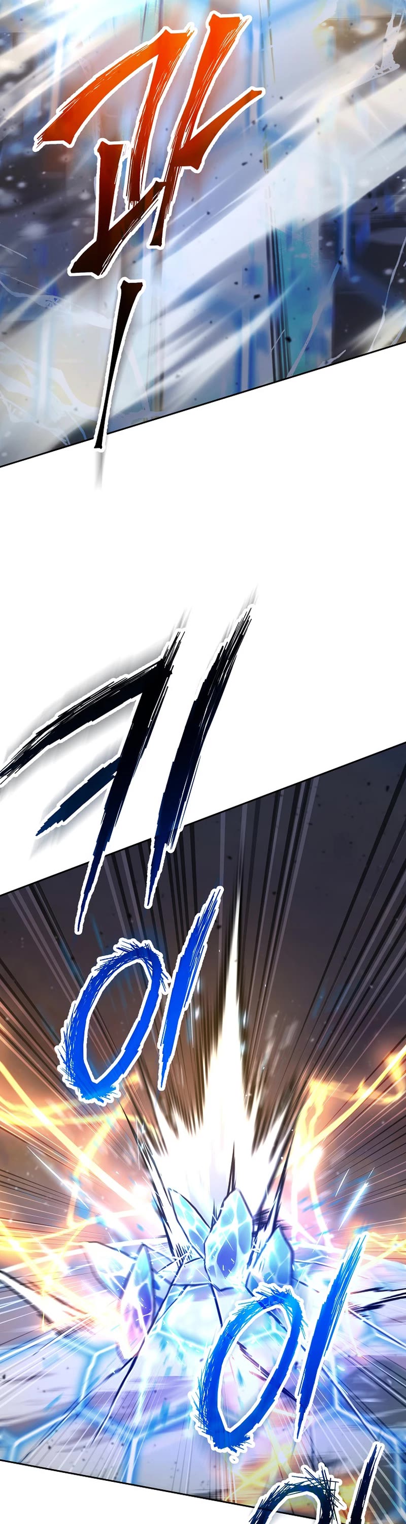 Skeleton Soldier Couldn’t Protect the Dungeon Chapter 262 page 6 - Chapter 262