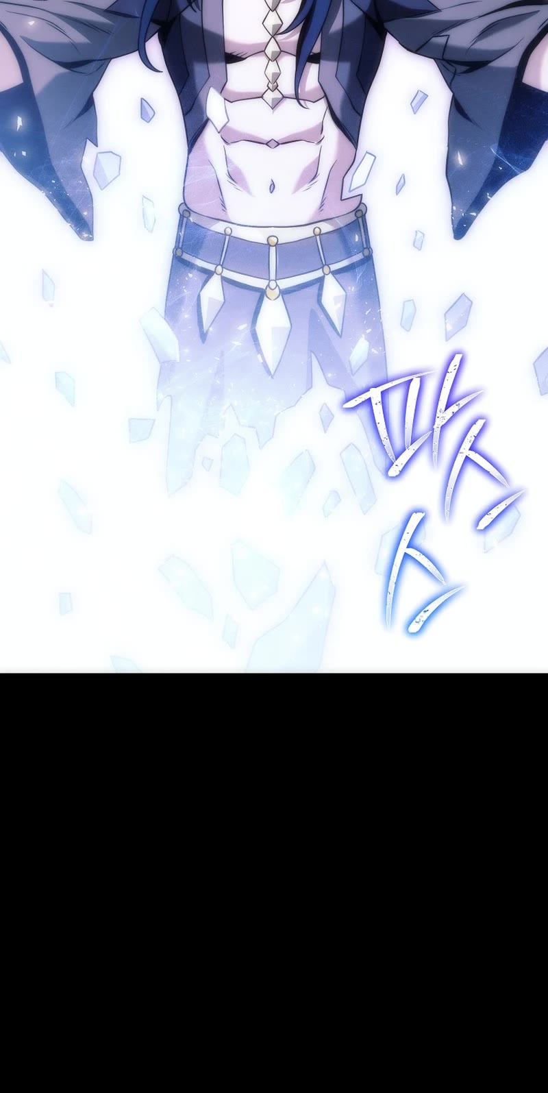 Skeleton Soldier Couldn’t Protect the Dungeon Chapter 262 page 68 - Chapter 262