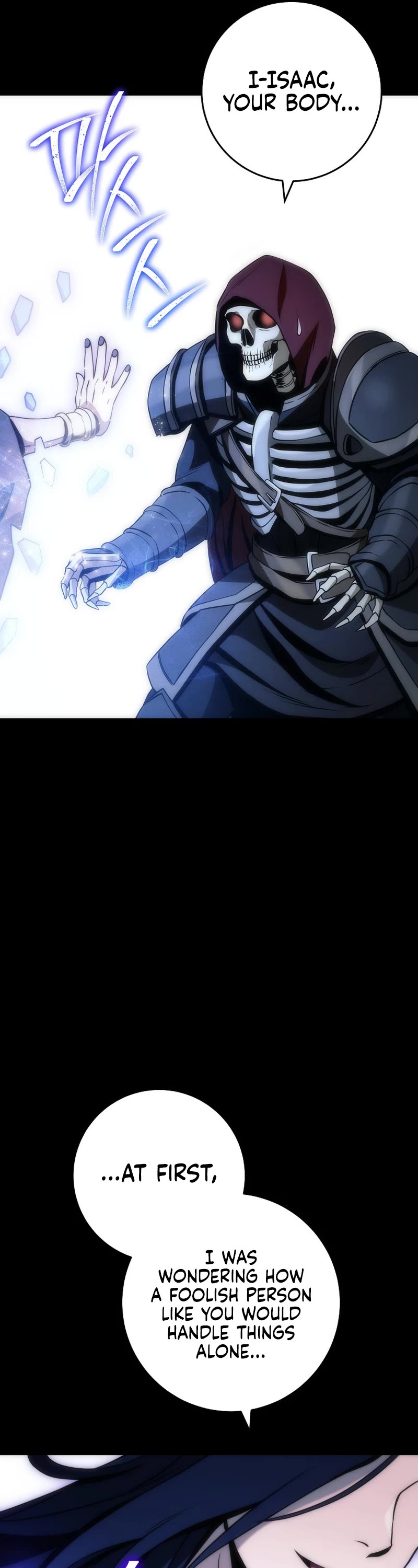 Skeleton Soldier Couldn’t Protect the Dungeon Chapter 262 page 69 - Chapter 262