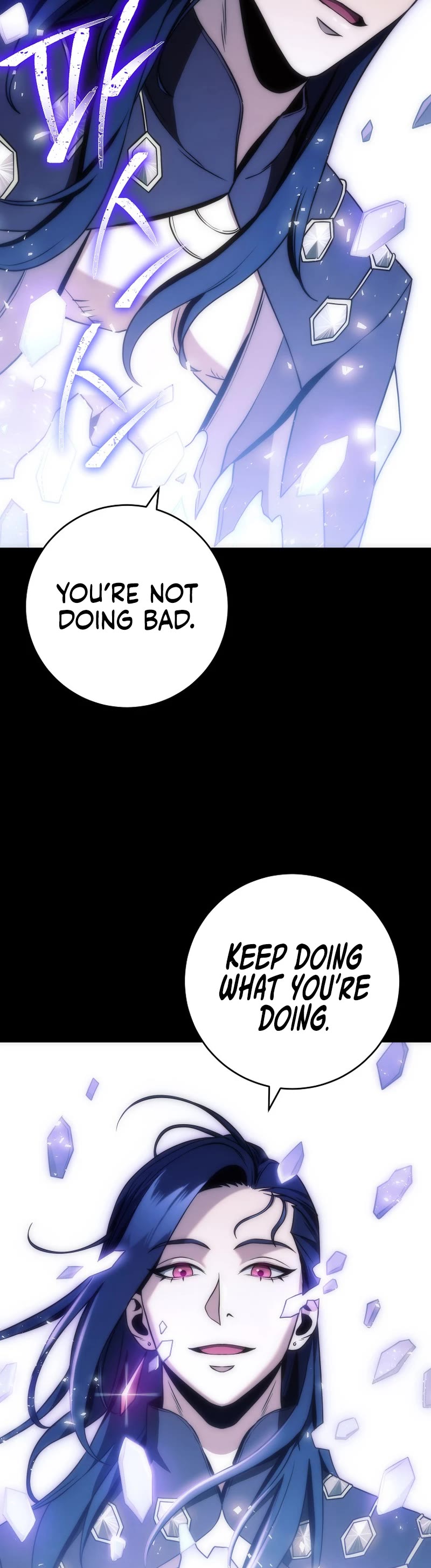 Skeleton Soldier Couldn’t Protect the Dungeon Chapter 262 page 70 - Chapter 262