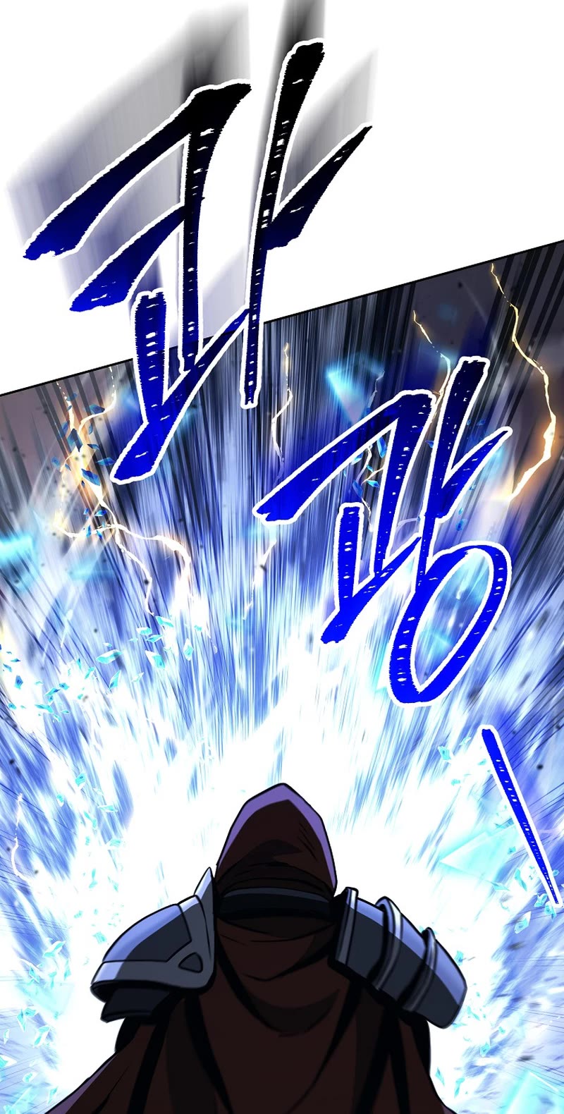 Skeleton Soldier Couldn’t Protect the Dungeon Chapter 262 page 8 - Chapter 262