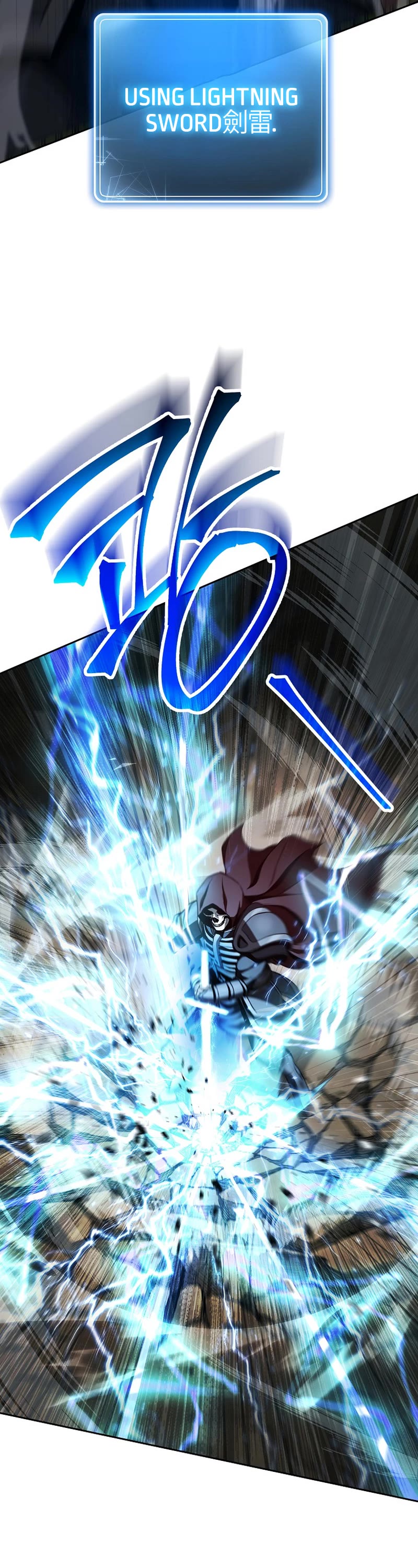Skeleton Soldier Couldn’t Protect the Dungeon Chapter 263 page 14 - Chapter 263