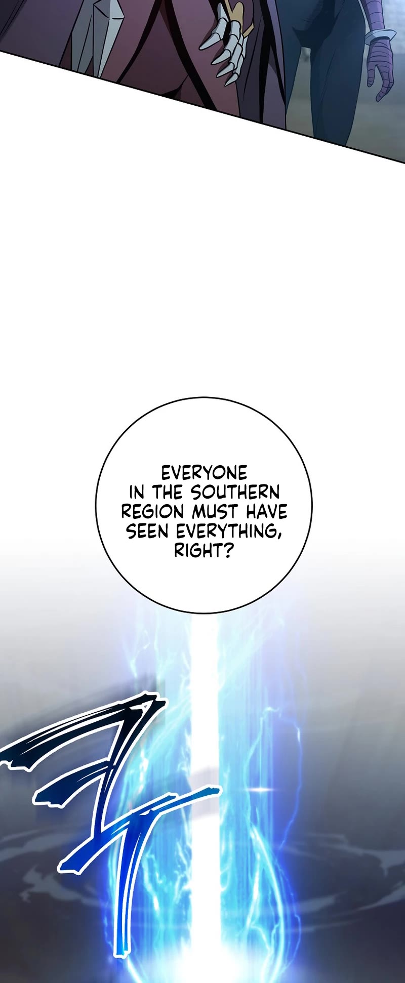Skeleton Soldier Couldn’t Protect the Dungeon Chapter 263 page 17 - Chapter 263