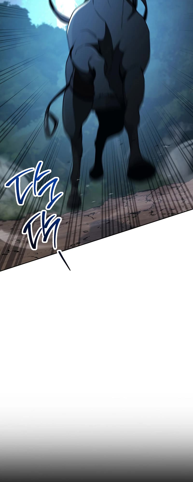 Skeleton Soldier Couldn’t Protect the Dungeon Chapter 263 page 20 - Chapter 263