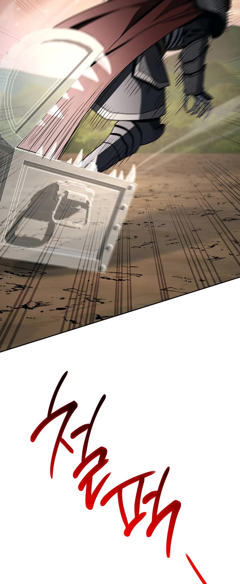 Skeleton Soldier Couldn’t Protect the Dungeon Chapter 263 page 8 - Chapter 263