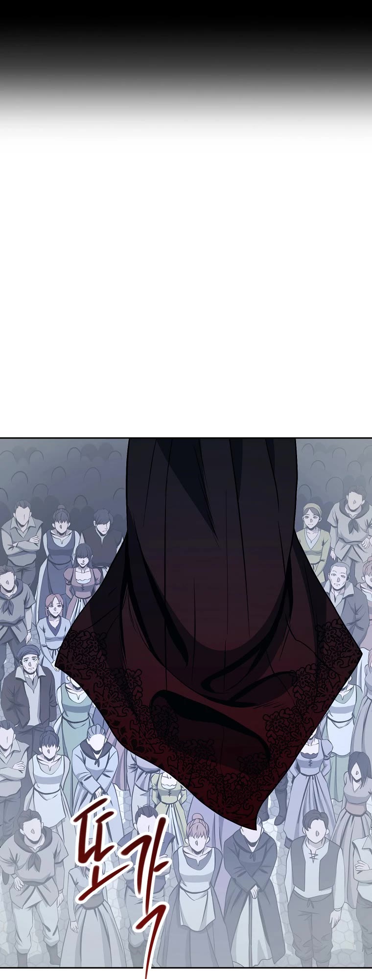 Skeleton Soldier Couldn’t Protect the Dungeon Chapter 264 page 12 - Chapter 264