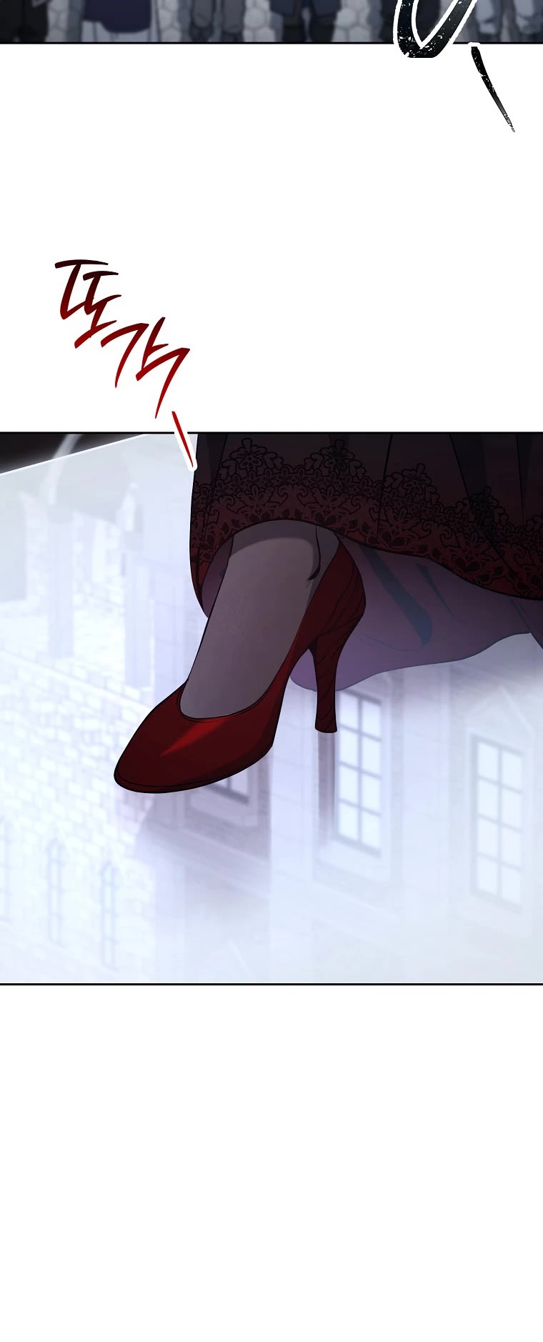Skeleton Soldier Couldn’t Protect the Dungeon Chapter 264 page 8 - Chapter 264