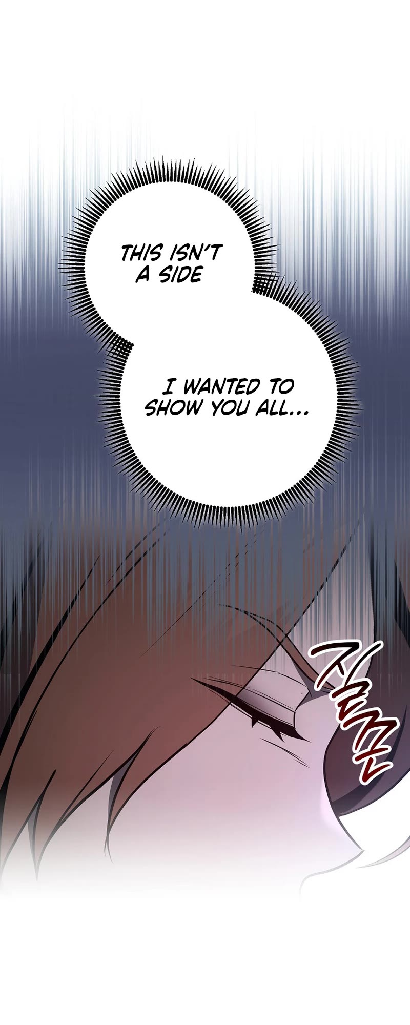 Skeleton Soldier Couldn’t Protect the Dungeon Chapter 265 page 5 - Chapter 265