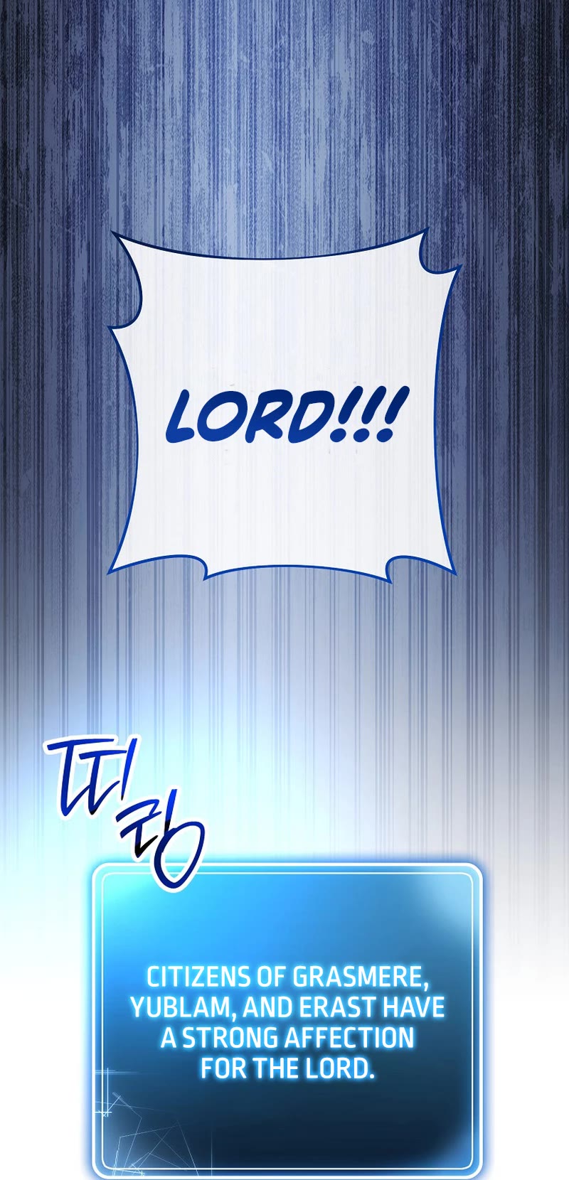 Skeleton Soldier Couldn’t Protect the Dungeon Chapter 265 page 56 - Chapter 265