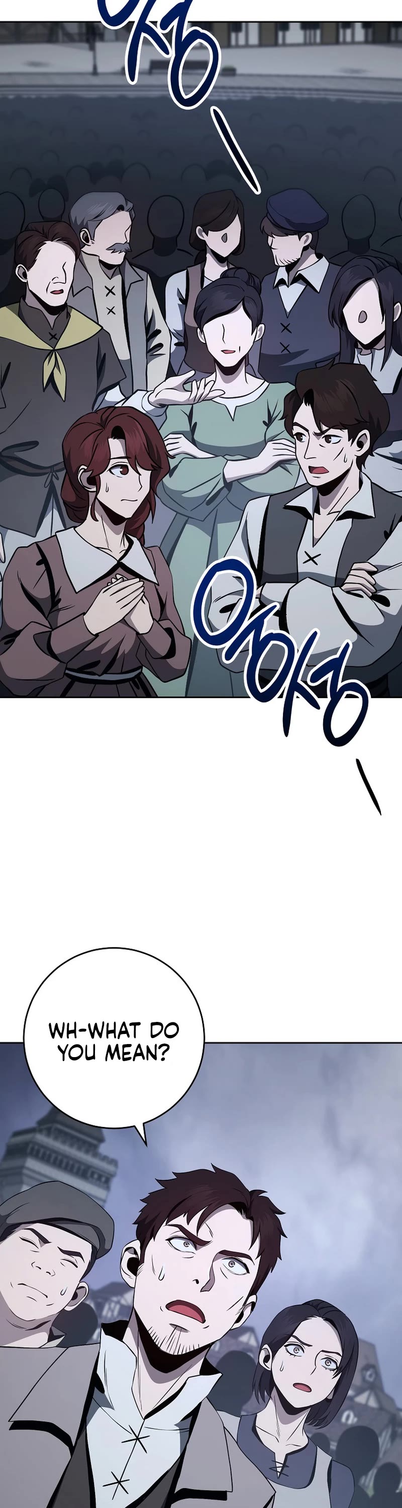 Skeleton Soldier Couldn’t Protect the Dungeon Chapter 265 page 7 - Chapter 265
