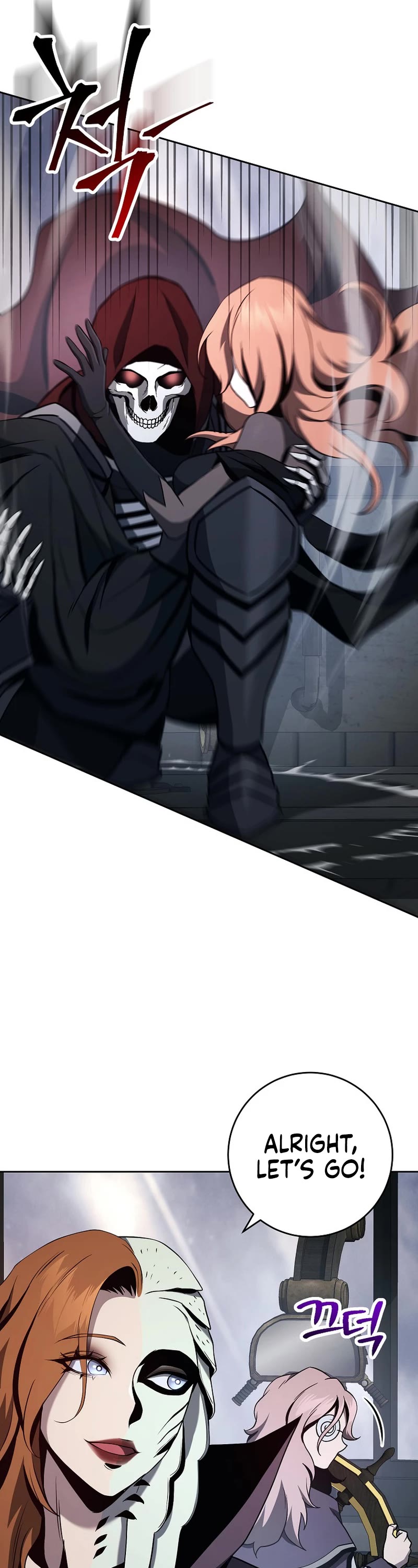 Skeleton Soldier Couldn’t Protect the Dungeon Chapter 266 page 20 - Chapter 266