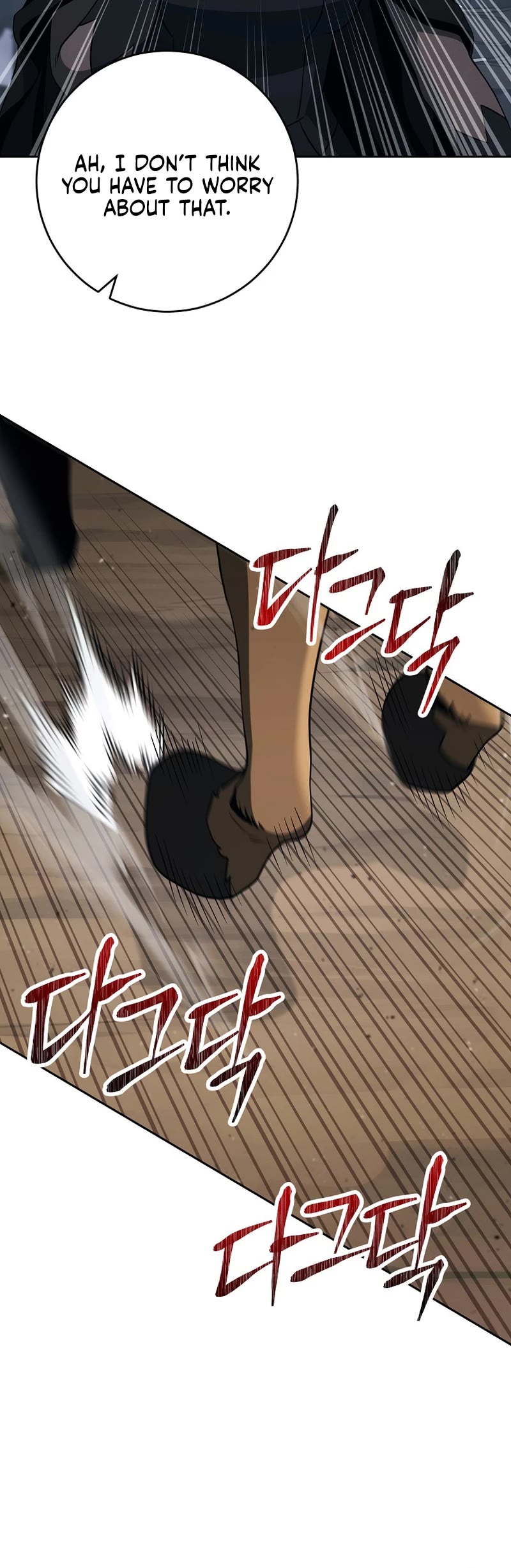Skeleton Soldier Couldn’t Protect the Dungeon Chapter 266 page 22 - Chapter 266