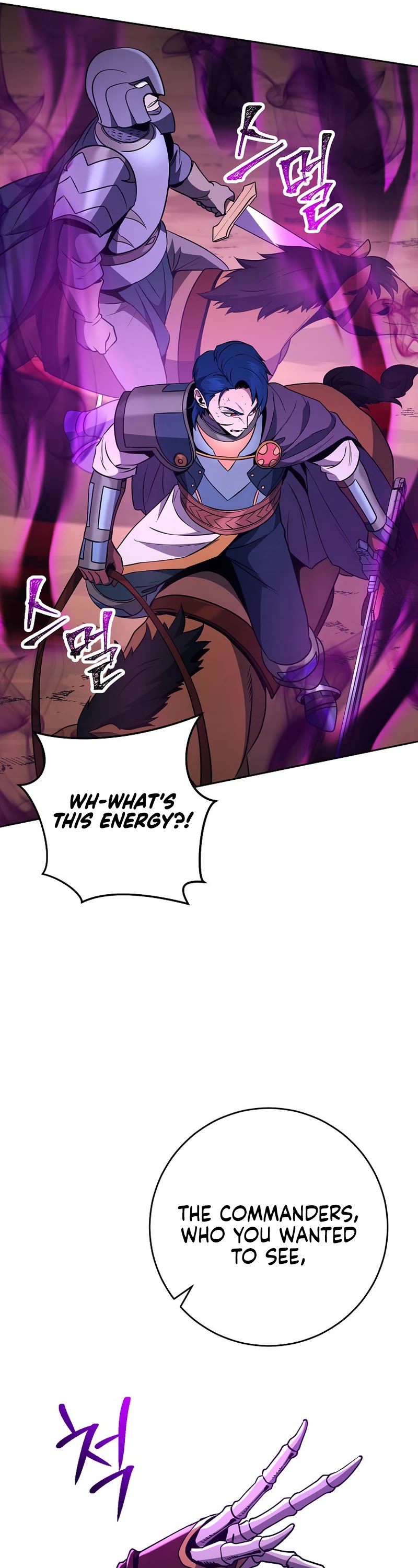 Skeleton Soldier Couldn’t Protect the Dungeon Chapter 266 page 38 - Chapter 266