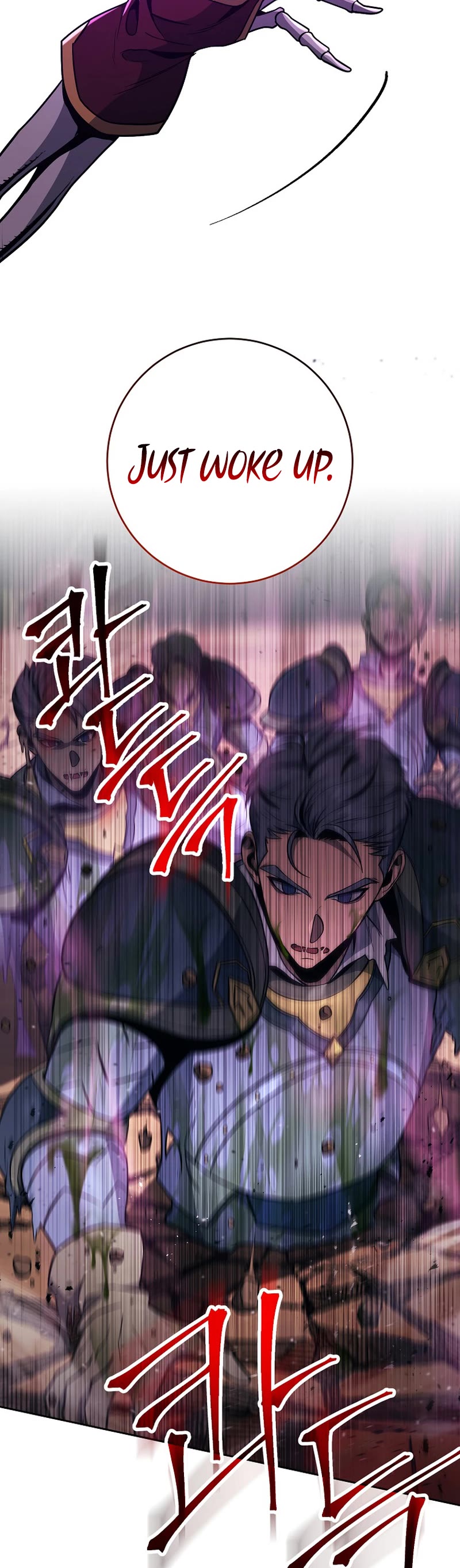Skeleton Soldier Couldn’t Protect the Dungeon Chapter 266 page 39 - Chapter 266