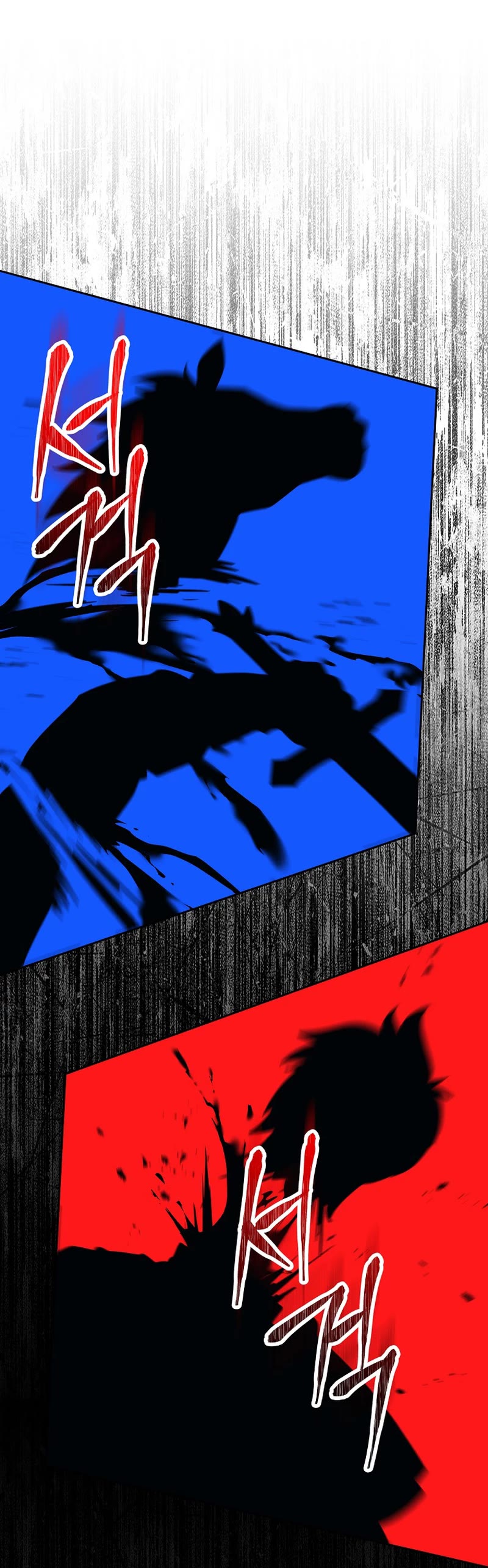 Skeleton Soldier Couldn’t Protect the Dungeon Chapter 266 page 43 - Chapter 266