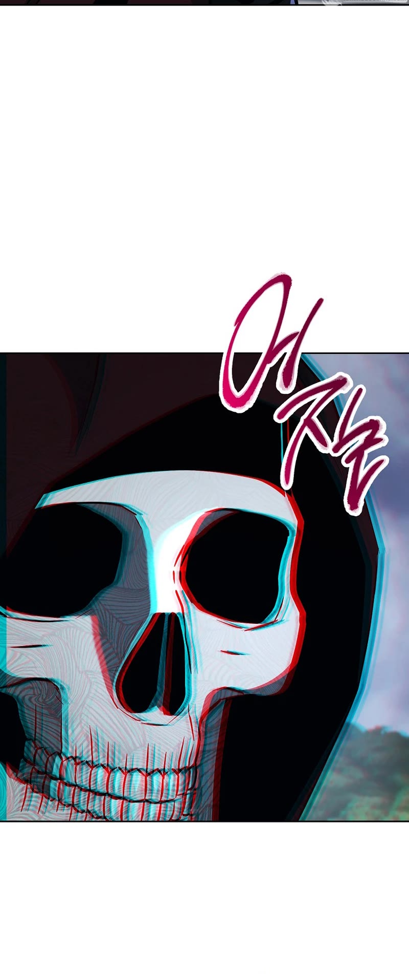 Skeleton Soldier Couldn’t Protect the Dungeon Chapter 266 page 5 - Chapter 266