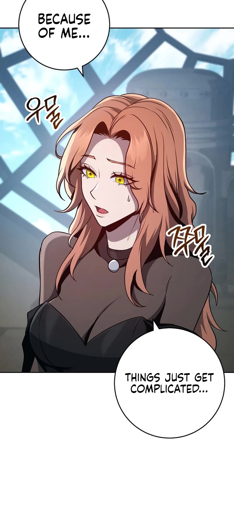 Skeleton Soldier Couldn’t Protect the Dungeon Chapter 266 page 50 - Chapter 266