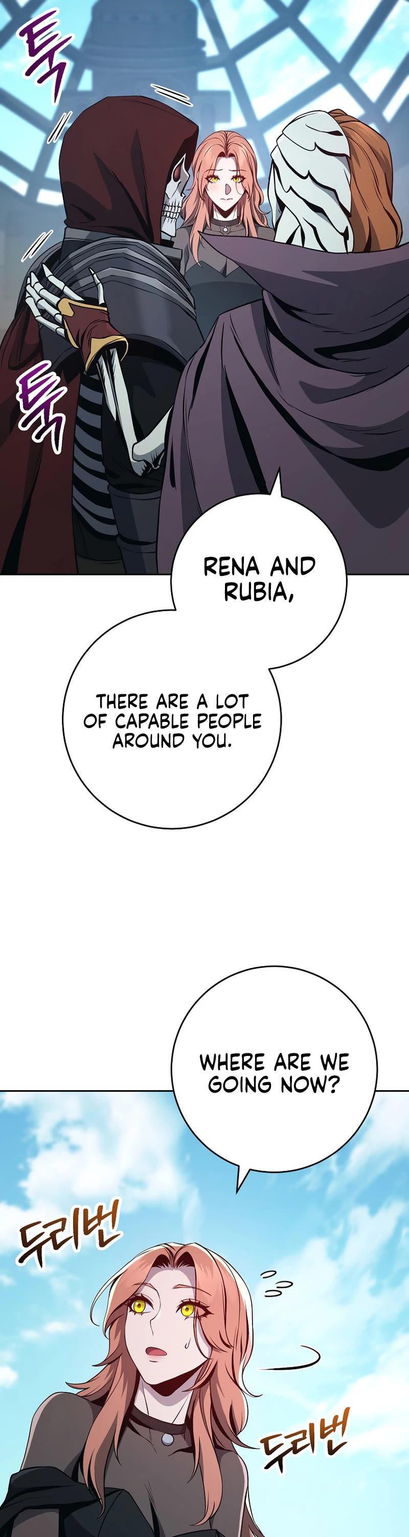 Skeleton Soldier Couldn’t Protect the Dungeon Chapter 266 page 55 - Chapter 266