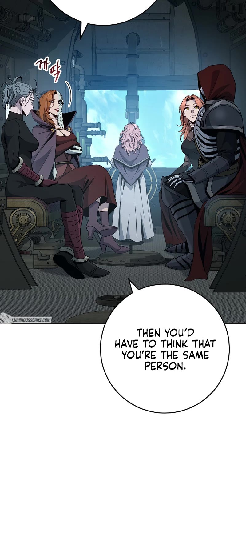 Skeleton Soldier Couldn’t Protect the Dungeon Chapter 267 page 12 - Chapter 267