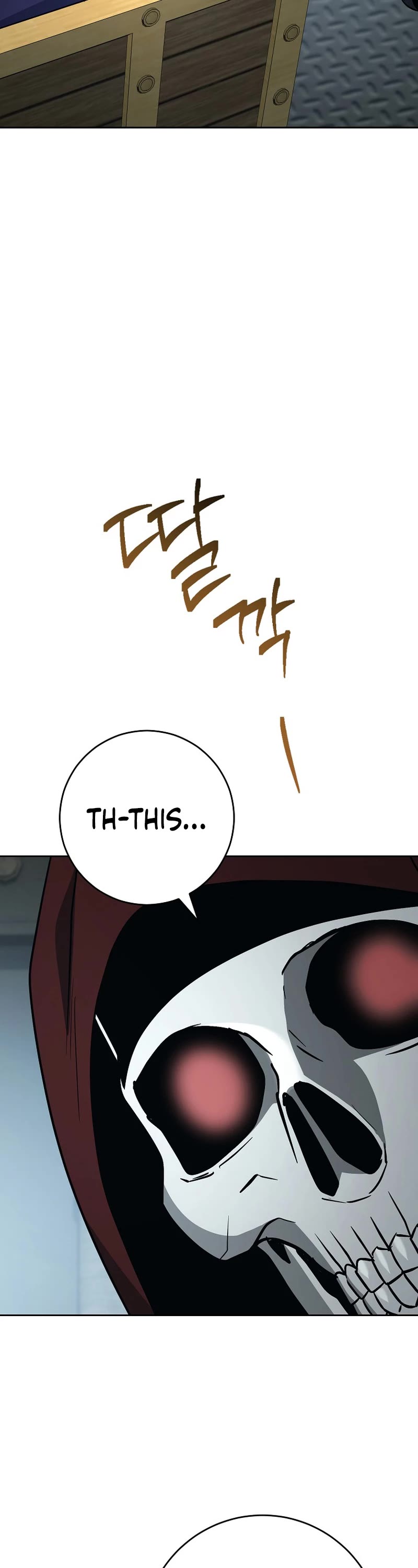 Skeleton Soldier Couldn’t Protect the Dungeon Chapter 267 page 22 - Chapter 267