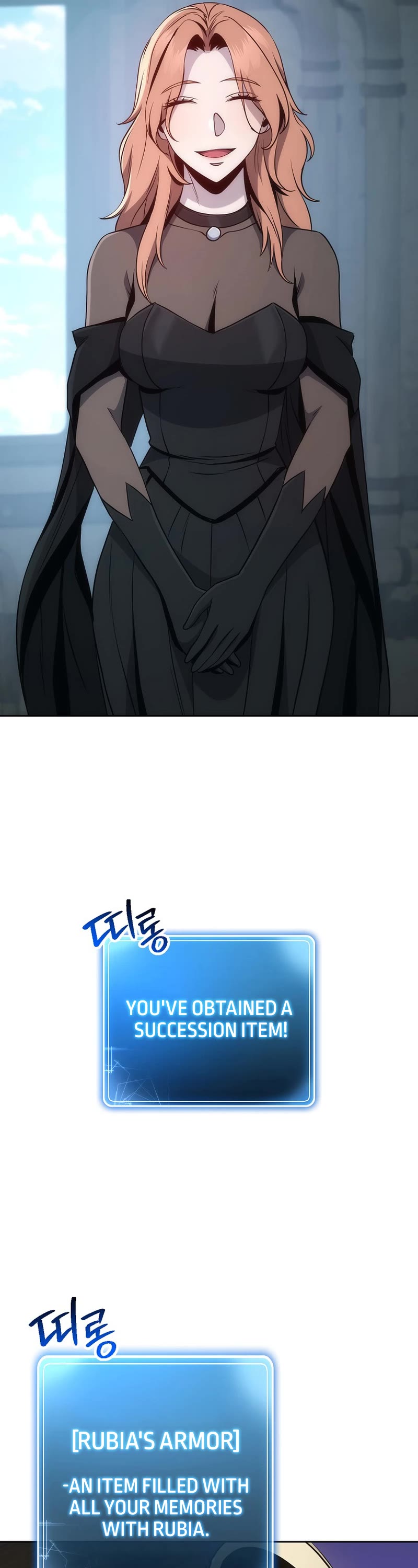 Skeleton Soldier Couldn’t Protect the Dungeon Chapter 267 page 25 - Chapter 267