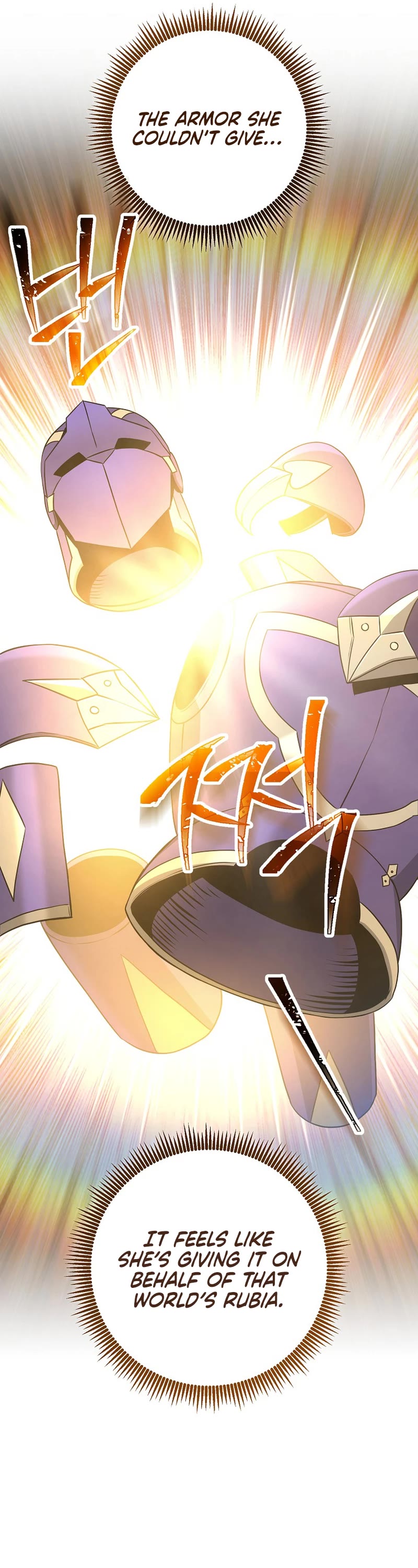 Skeleton Soldier Couldn’t Protect the Dungeon Chapter 267 page 37 - Chapter 267