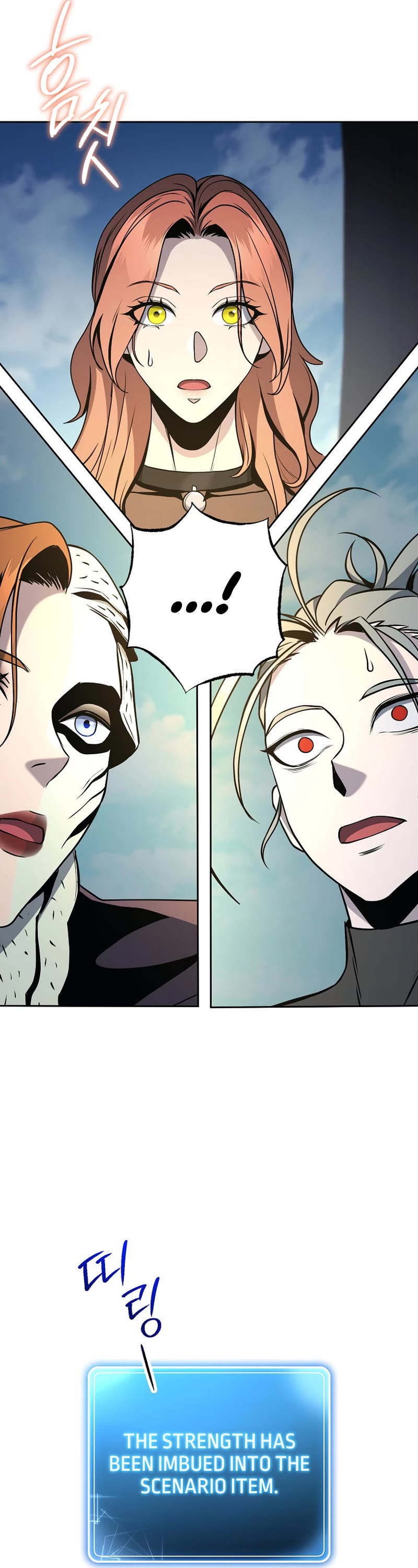 Skeleton Soldier Couldn’t Protect the Dungeon Chapter 267 page 40 - Chapter 267