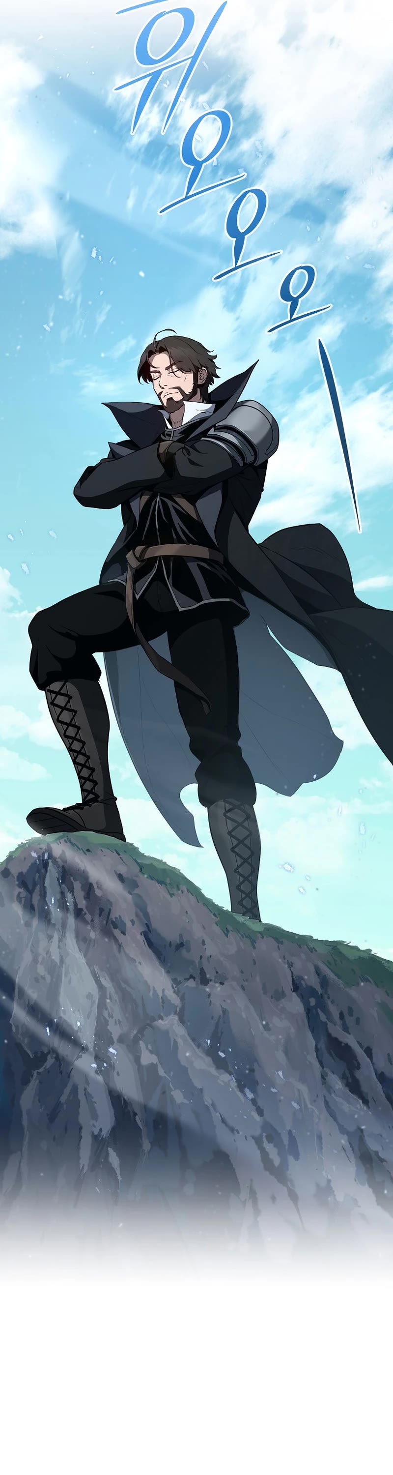 Skeleton Soldier Couldn’t Protect the Dungeon Chapter 267 page 54 - Chapter 267