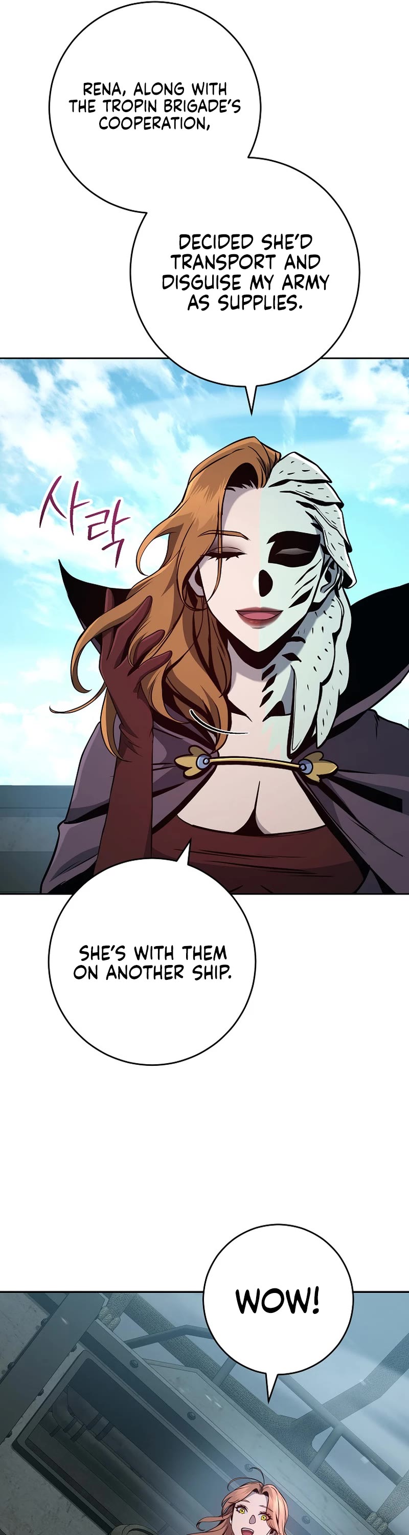 Skeleton Soldier Couldn’t Protect the Dungeon Chapter 267 page 6 - Chapter 267