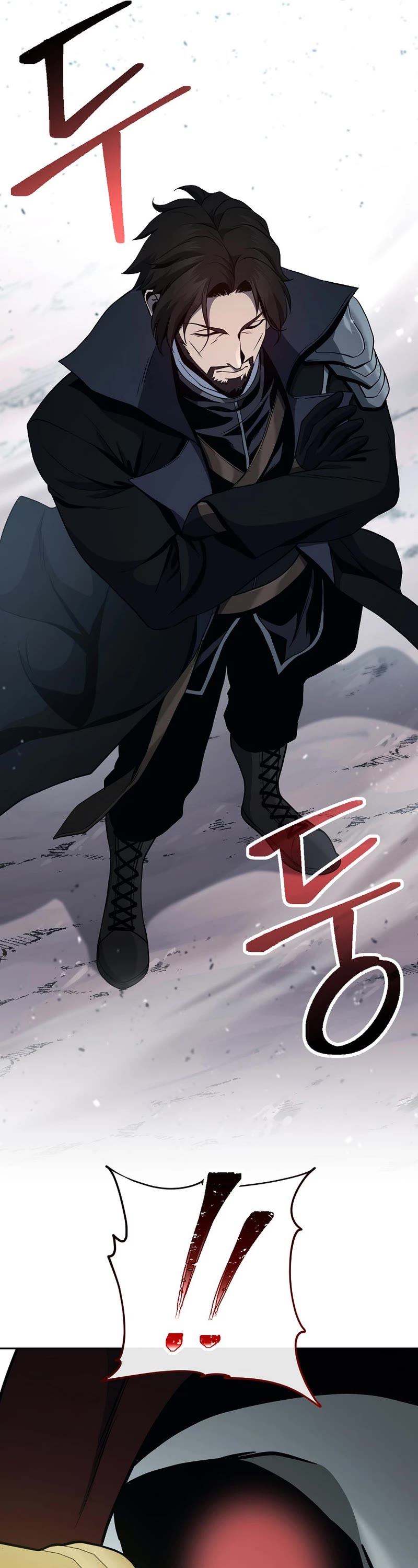 Skeleton Soldier Couldn’t Protect the Dungeon Chapter 268 page 12 - Chapter 268