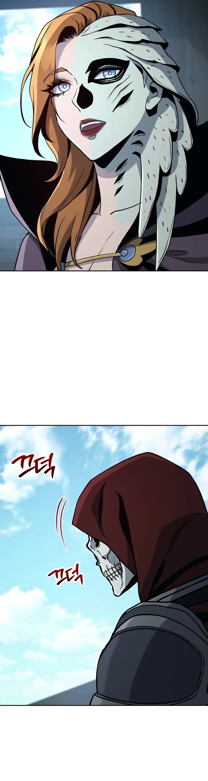 Skeleton Soldier Couldn’t Protect the Dungeon Chapter 268 page 39 - Chapter 268