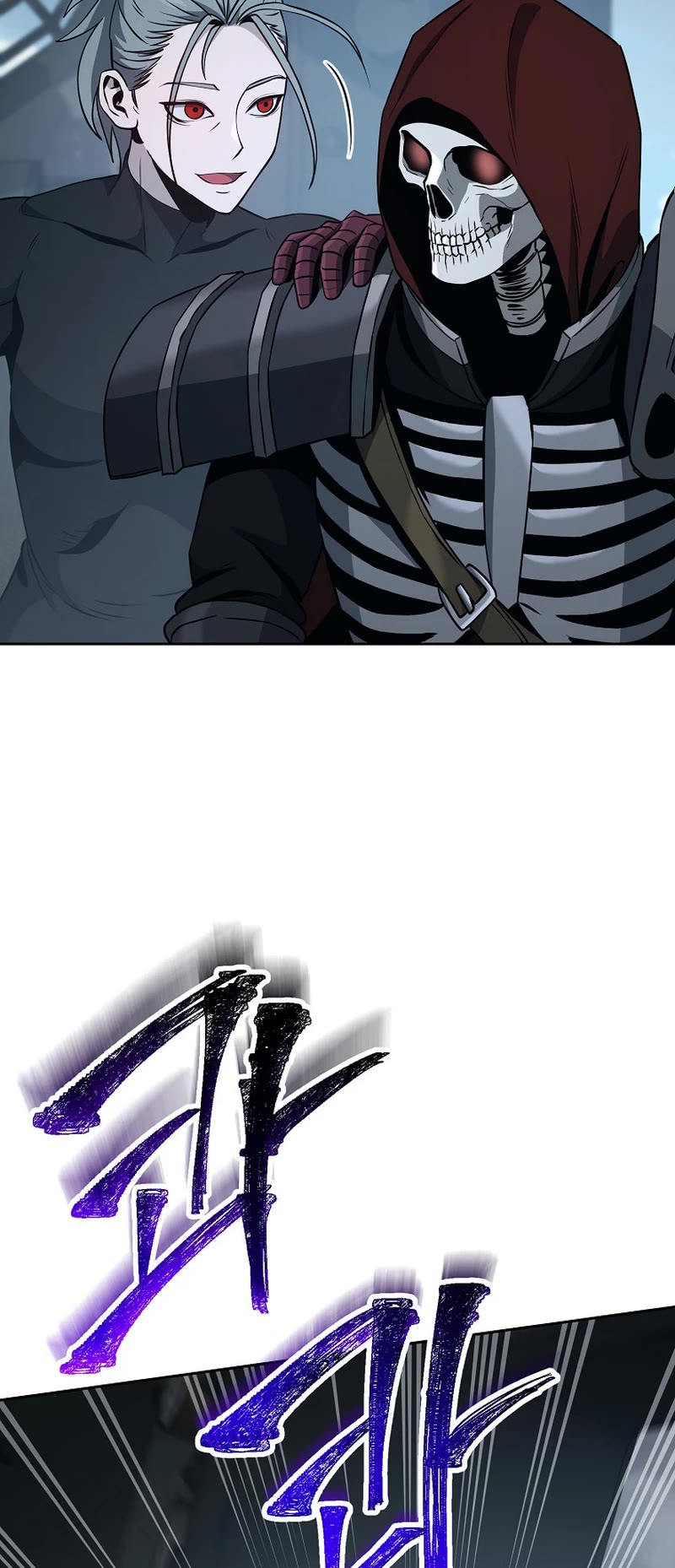 Skeleton Soldier Couldn’t Protect the Dungeon Chapter 268 page 41 - Chapter 268