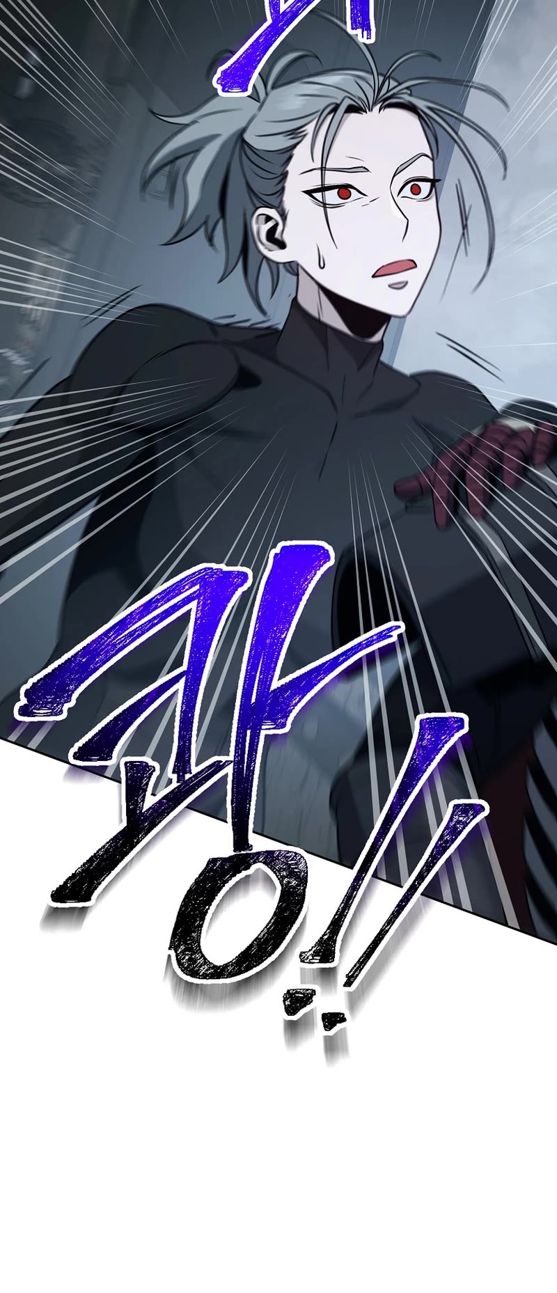 Skeleton Soldier Couldn’t Protect the Dungeon Chapter 268 page 42 - Chapter 268