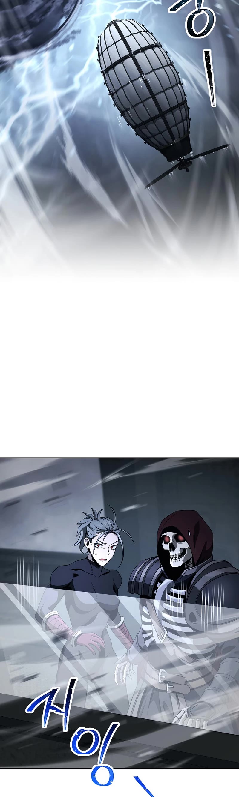 Skeleton Soldier Couldn’t Protect the Dungeon Chapter 268 page 48 - Chapter 268