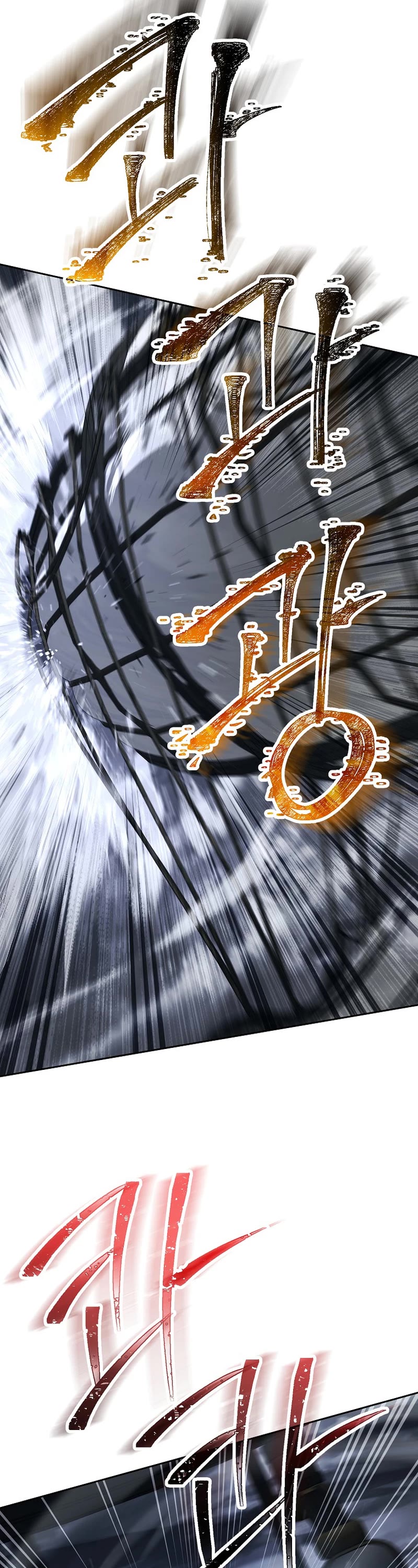 Skeleton Soldier Couldn’t Protect the Dungeon Chapter 268 page 50 - Chapter 268