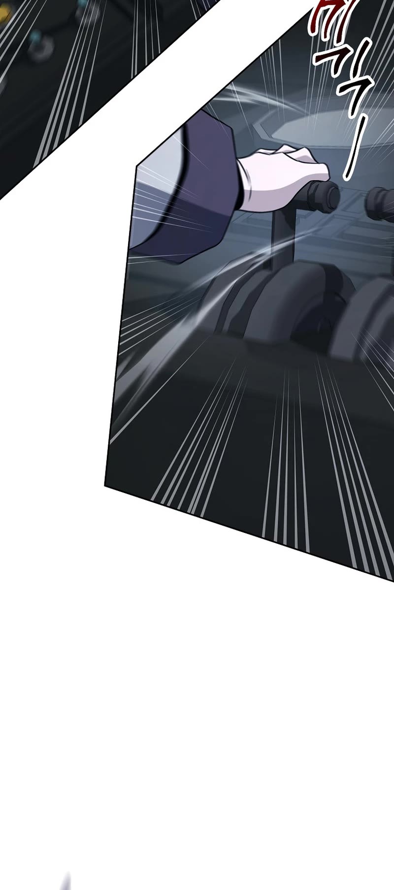 Skeleton Soldier Couldn’t Protect the Dungeon Chapter 268 page 53 - Chapter 268