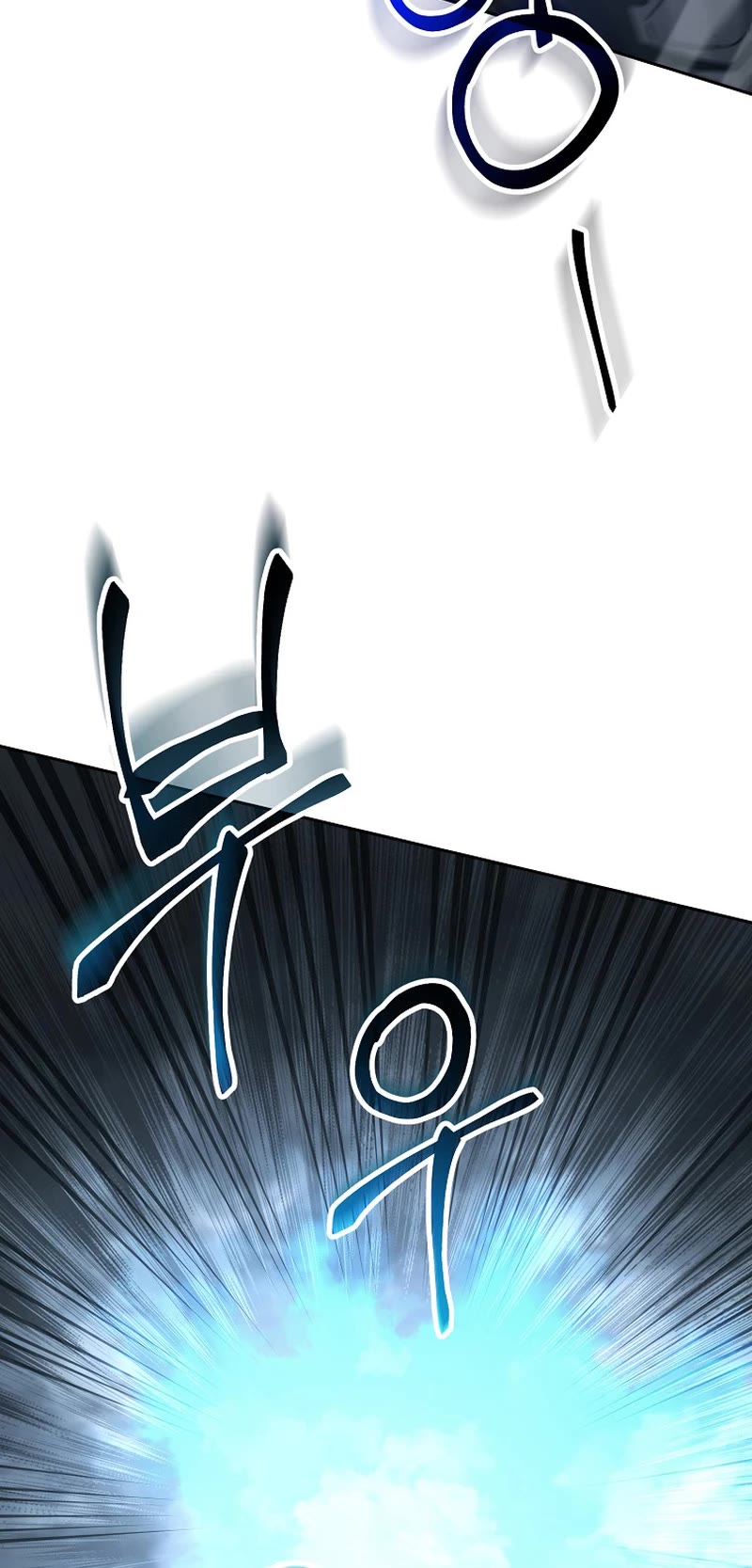 Skeleton Soldier Couldn’t Protect the Dungeon Chapter 268 page 57 - Chapter 268