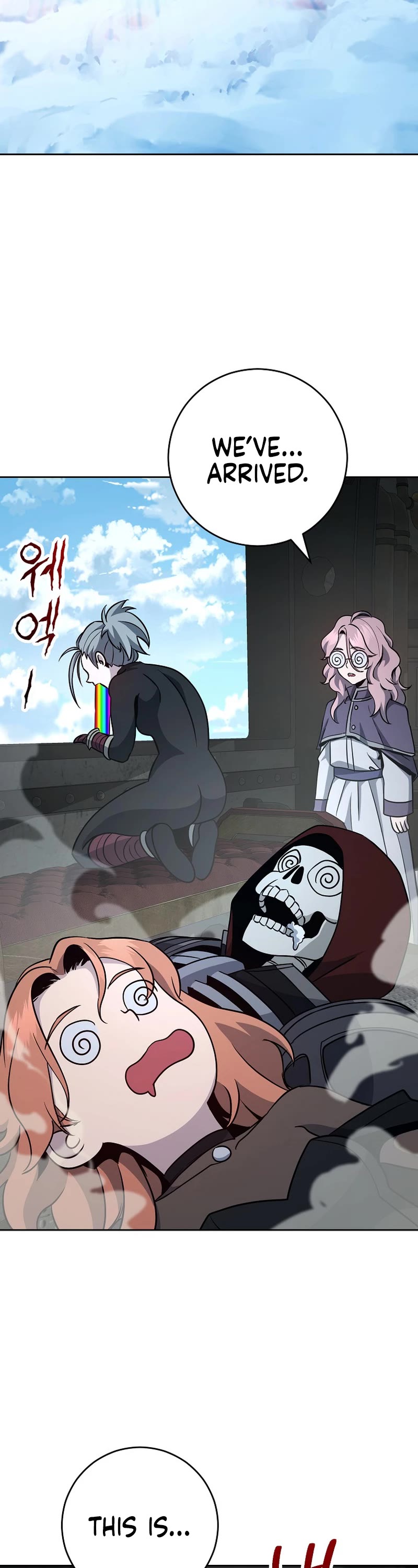 Skeleton Soldier Couldn’t Protect the Dungeon Chapter 268 page 59 - Chapter 268