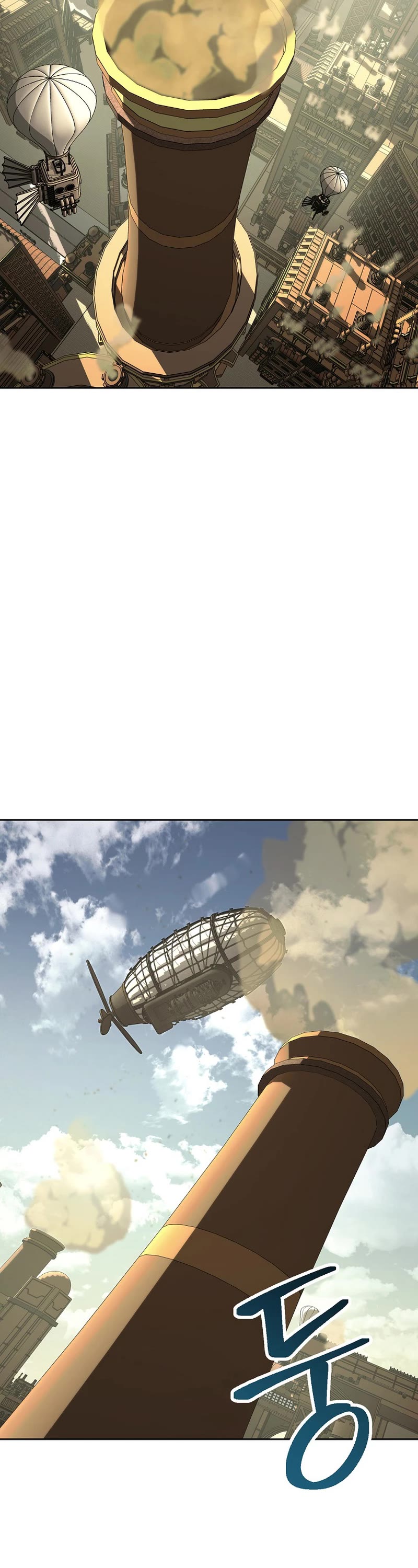 Skeleton Soldier Couldn’t Protect the Dungeon Chapter 269 page 3 - Chapter 269