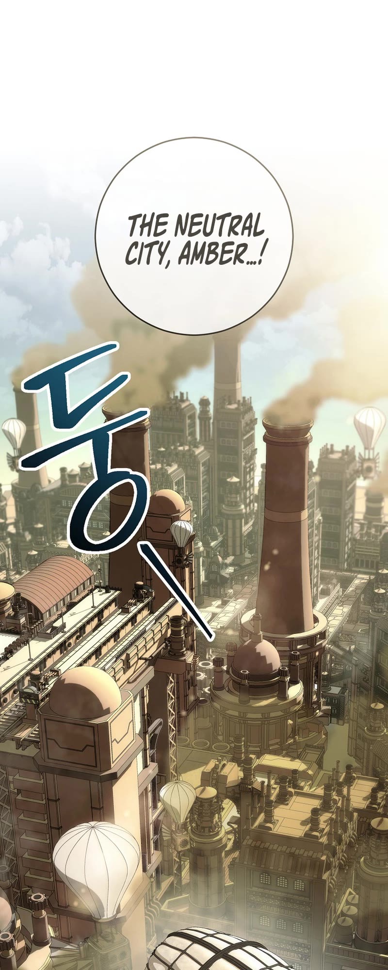 Skeleton Soldier Couldn’t Protect the Dungeon Chapter 269 page 4 - Chapter 269