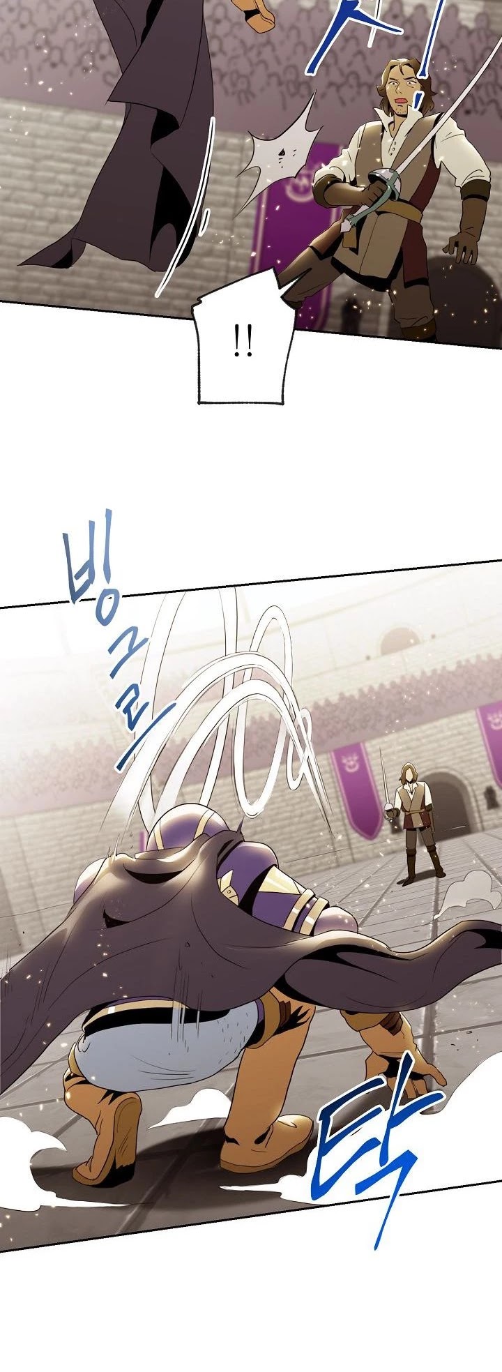 Skeleton Soldier Couldn’t Protect the Dungeon Chapter 27 page 15 - Chapter 27