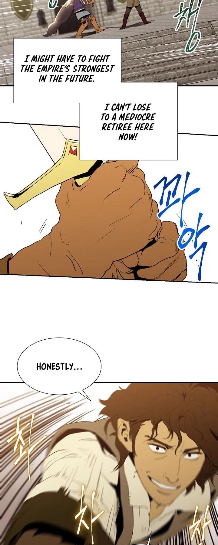 Skeleton Soldier Couldn’t Protect the Dungeon Chapter 27 page 23 - Chapter 27