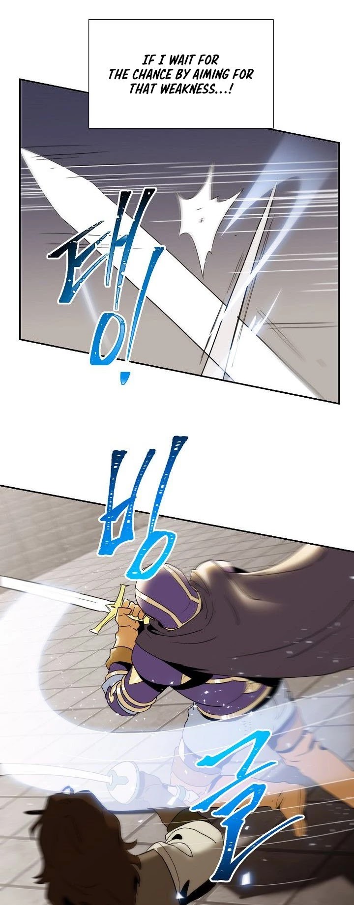 Skeleton Soldier Couldn’t Protect the Dungeon Chapter 27 page 26 - Chapter 27