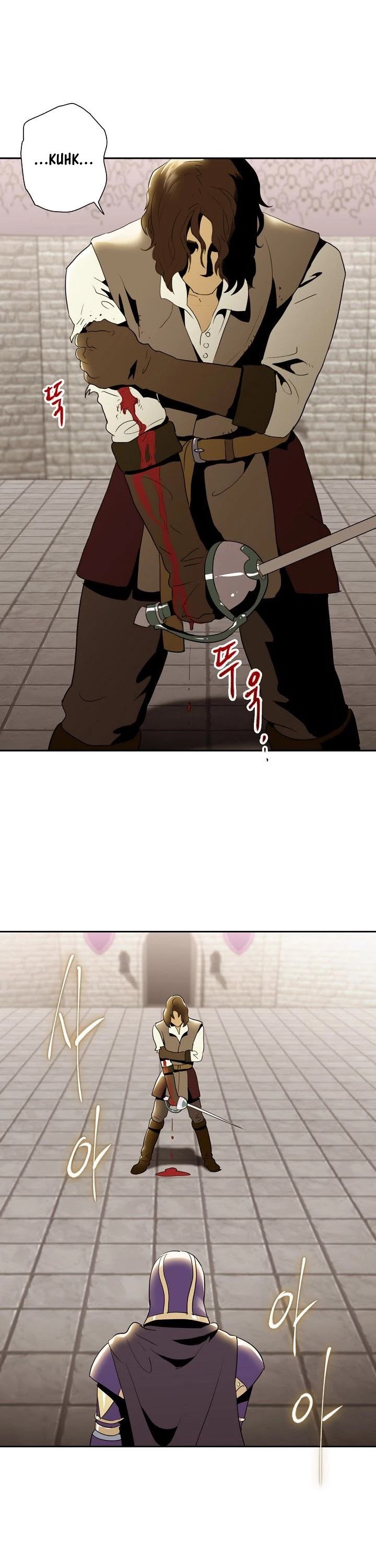 Skeleton Soldier Couldn’t Protect the Dungeon Chapter 27 page 31 - Chapter 27