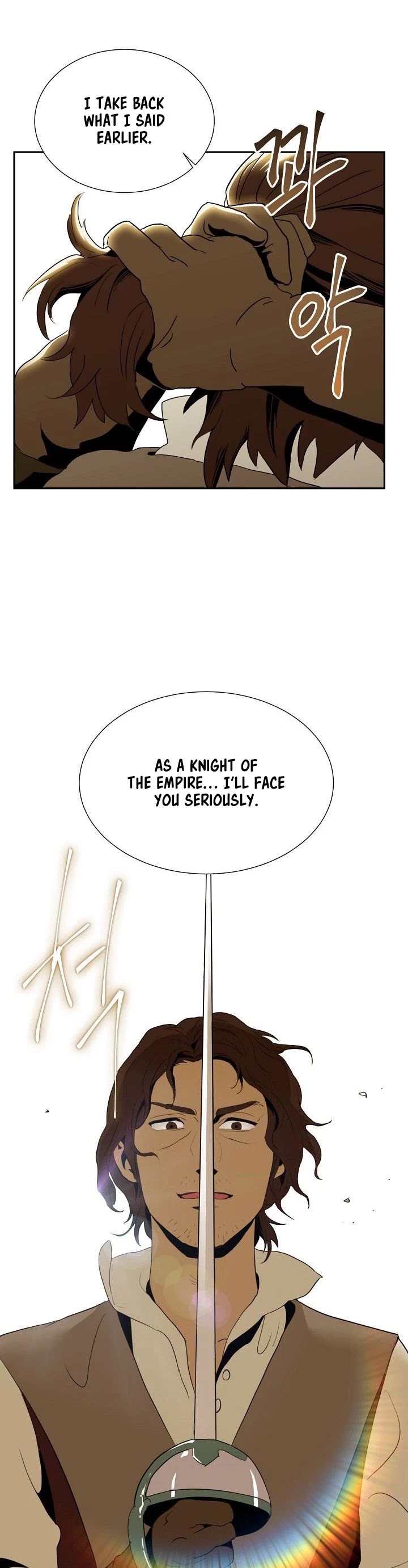 Skeleton Soldier Couldn’t Protect the Dungeon Chapter 27 page 34 - Chapter 27