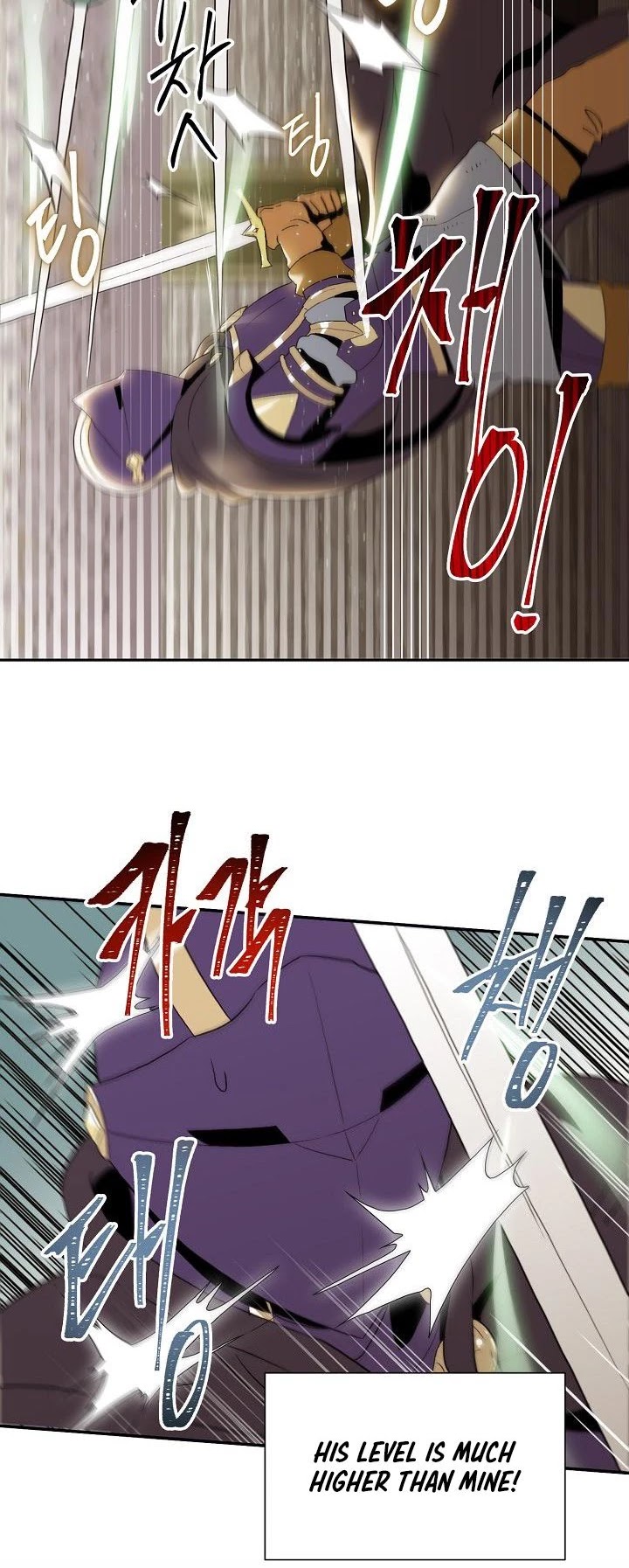 Skeleton Soldier Couldn’t Protect the Dungeon Chapter 27 page 6 - Chapter 27