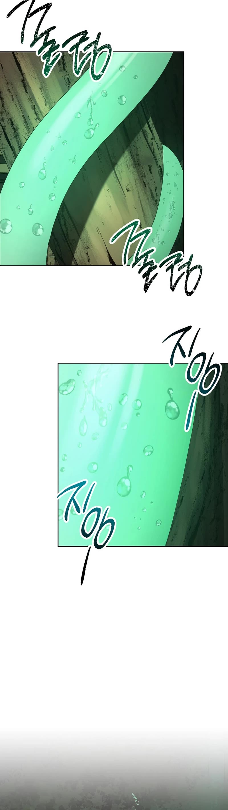 Skeleton Soldier Couldn’t Protect the Dungeon Chapter 271 page 20 - Chapter 271