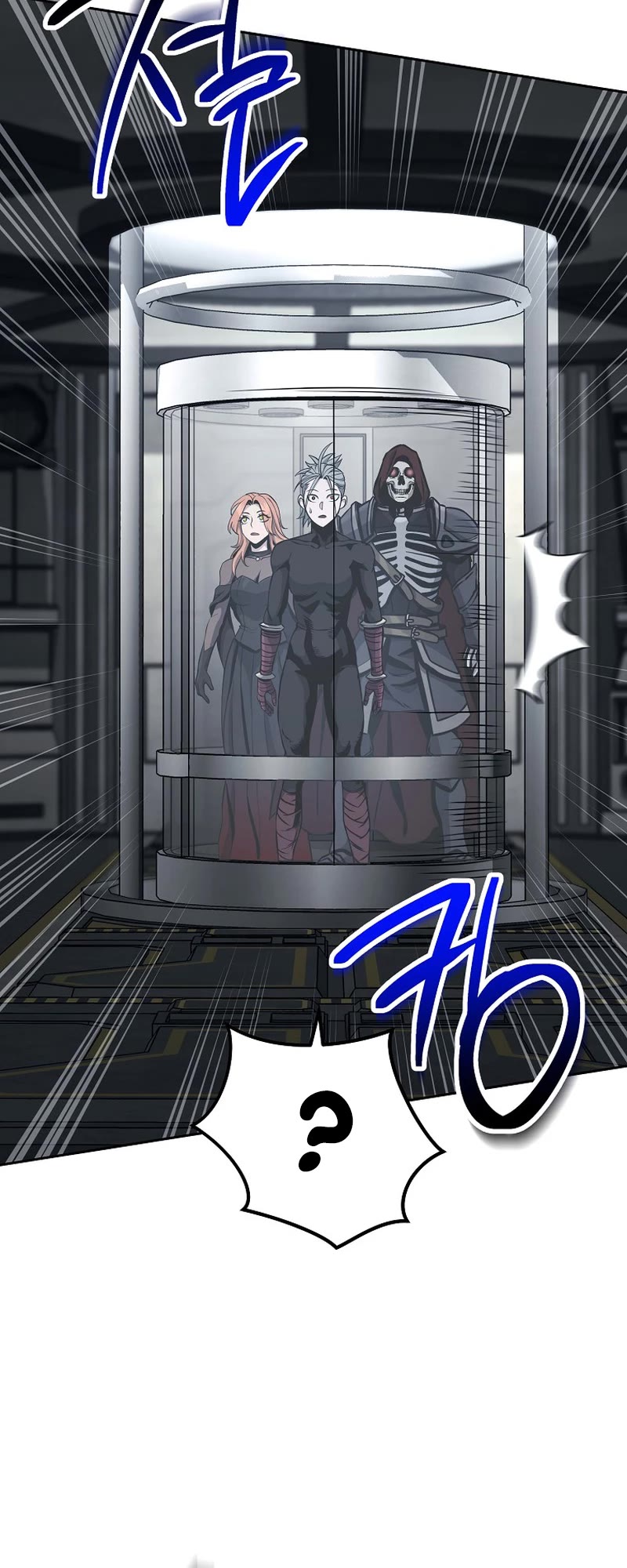 Skeleton Soldier Couldn’t Protect the Dungeon Chapter 272 page 44 - Chapter 272